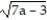 Choose the one alternative that best completes the statement or answers the question.    Solve the equation. -  =   A)    B)    C)    D)   
