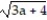 Choose the one alternative that best completes the statement or answers the question.    Solve the equation. -  =   A)    B)    C)    D)   