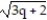Choose the one alternative that best completes the statement or answers the question.    Solve the equation. -  =   A)    B)  { 4} C)    D)  {0}