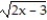 Choose the one alternative that best completes the statement or answers the question.    Solve the equation. -x - 3 =   A)  { 6, 2} B)  { 6} C)  { 3} D)   