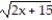 Choose the one alternative that best completes the statement or answers the question.    Solve the equation. -  - x = 6 A)  {-7, -3} B)  {-7} C)  {-3} D)   