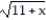 Choose the one alternative that best completes the statement or answers the question.    Solve the equation. -  +   = -1 A)  {5} B)    C)    D)  {0}