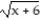 Choose the one alternative that best completes the statement or answers the question.    Solve the equation. -  +   = 4 A)  {0} B)  {   , -2} C)  {2, -2} D)  {-2}