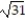 Choose the one alternative that best completes the statement or answers the question.    Solve the equation. -  +   = 4 A)  {0} B)  {   , -2} C)  {2, -2} D)  {-2}