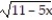 Choose the one alternative that best completes the statement or answers the question.    Solve the equation. -  +   = -1 A)  {0} B)  {1} C)    D)   