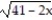 Choose the one alternative that best completes the statement or answers the question.    Solve the equation. -    + 7+ 3 = A)    B)    C)    D)   