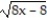 Choose the one alternative that best completes the statement or answers the question.    Solve the equation. -  -   = 1 A)    B)    C)    D)   