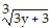 Choose the one alternative that best completes the statement or answers the question.    Solve the equation. -  =   A)    B)    C)    D)   