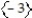 Choose the one alternative that best completes the statement or answers the question.    Solve the equation. -  =   A)    B)    C)    D)   
