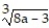Choose the one alternative that best completes the statement or answers the question.    Solve the equation. -  =   A)    B)    C)    D)   