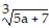 Choose the one alternative that best completes the statement or answers the question.    Solve the equation. -  =   A)    B)    C)    D)   
