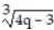 Choose the one alternative that best completes the statement or answers the question.    Solve the equation. -  =   A)    B)  { 6} C)  {0} D)   