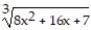 Choose the one alternative that best completes the statement or answers the question.    Solve the equation. -  =   A)    B)    C)    D)   