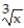 Choose the one alternative that best completes the statement or answers the question.    Solve the equation. -  =   A)    B)    C)    D)   
