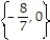 Choose the one alternative that best completes the statement or answers the question.    Solve the equation. -  =   A)    B)    C)    D)   