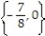 Choose the one alternative that best completes the statement or answers the question.    Solve the equation. -  =   A)    B)    C)    D)   