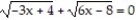 Write the word or phrase that best completes each statement or answers the question.    Provide an appropriate response. -What value of x will make the following equation true. Explain your answer.  