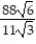 Simplify the expression. -  A)  8   B)  16 C)  11   D)  8  