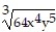 Simplify the expression. -  A)  4xy   B)  4xy   C)  4xy   D)  2xy  