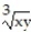 Simplify the expression. -  A)  4xy   B)  4xy   C)  4xy   D)  2xy  