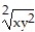 Simplify the expression. -  A)  4xy   B)  4xy   C)  4xy   D)  2xy  