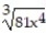 Simplify the expression. -  - 5   A)  3x   - 45x   B)  3x   - 5x   C)  -42x   D)  -6x  