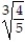 Simplify the expression. -  A)    B)    C)    D)   