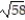 Solve the problem. -Find the measure of the unknown leg of this right triangle. Give its length in simplified radical form, and give a decimal approximation to the nearest thousandth.   A)  2   ; 18.868 B)  4   ; 12.649 C)  2   ; 15.232 D)  2   ; 20.688