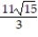 Rationalize the denominator. -  A)  33   B)    C)  11   D)   