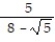 Rationalize the denominator. -  A)    B)    C)    D)  -    