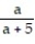 Write the rational expression in lowest terms. -  A)    B)    C)    D)   