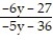 Write the rational expression in lowest terms. -  A)    B)    C)    D)  -  
