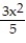Choose the one alternative that best completes the statement or answers the question.    Multiply. Write the answer in lowest terms. -  .  A)    B)    C)    D)   