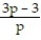 Choose the one alternative that best completes the statement or answers the question.    Multiply. Write the answer in lowest terms. -  .   A)    B)    C)    D)   
