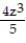 Choose the one alternative that best completes the statement or answers the question.    Multiply. Write the answer in lowest terms. - .   A)    B)    C)    D)  20z