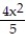 Divide. Write the answer in lowest terms. -  ÷   A)    B)    C)    D)   
