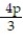 Divide. Write the answer in lowest terms. -  ÷   A)    B)    C)    D)   