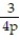 Divide. Write the answer in lowest terms. -  ÷   A)    B)    C)    D)   