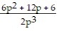 Divide. Write the answer in lowest terms. -  ÷   A)    B)    C)    D)   