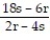 Divide. Write the answer in lowest terms. -  ÷   A)  -   B)  -   C)    D)  -  