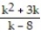 Multiply or divide as indicated. Write the answer in lowest terms. -  .   A)    B)    C)    D)   