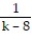 Multiply or divide as indicated. Write the answer in lowest terms. -  .   A)    B)    C)    D)   