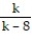 Multiply or divide as indicated. Write the answer in lowest terms. -  .   A)    B)    C)    D)   