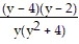 Multiply or divide as indicated. Write the answer in lowest terms. -  ÷   A)    B)    C)    D)   