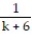 Multiply or divide as indicated. Write the answer in lowest terms. -  .   A)    B)    C)    D)   