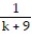 Multiply or divide as indicated. Write the answer in lowest terms. - .   A)    B)  1 C)    D)   