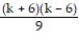 Multiply or divide as indicated. Write the answer in lowest terms. -  .   A)    B)    C)    D)   