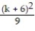 Multiply or divide as indicated. Write the answer in lowest terms. -  .   A)    B)    C)    D)   