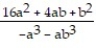 Multiply or divide as indicated. Write the answer in lowest terms. -  ÷   A)    B)    C)    D)   