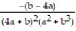 Multiply or divide as indicated. Write the answer in lowest terms. -  ÷   A)    B)    C)    D)   